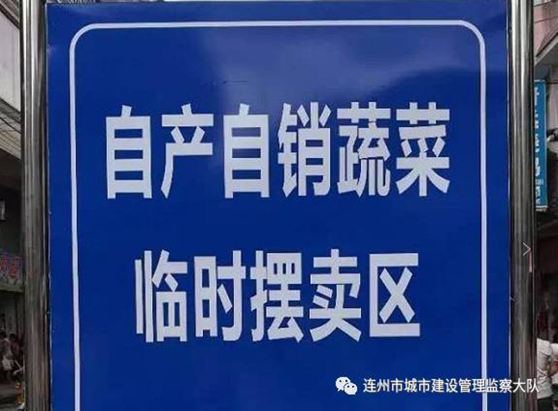 生态养殖黄鳝：如何实现高产与环保并存