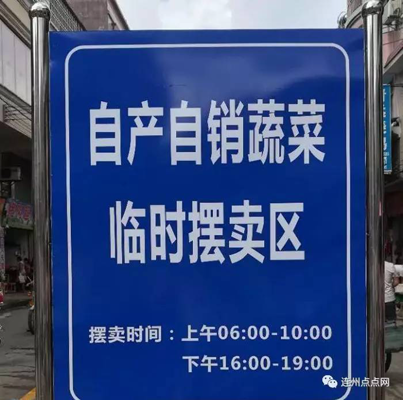 有机蔬菜为何如此昂贵？让我们一起揭开它的面纱。