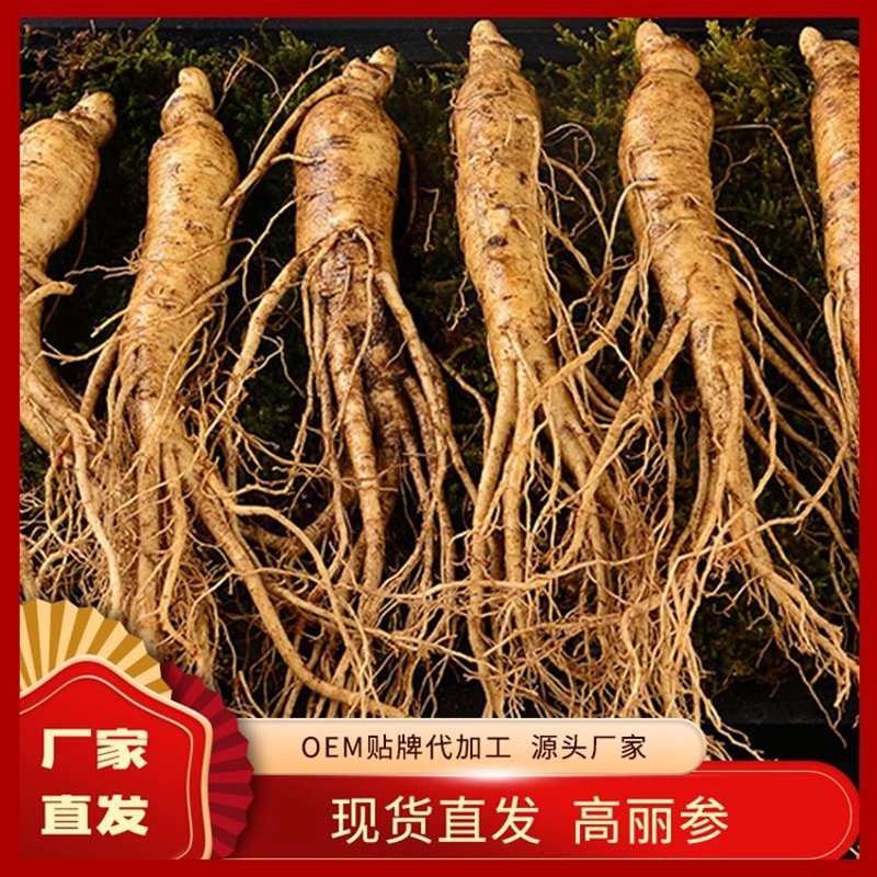 绿色食品标志，你知道怎么正确使用吗？